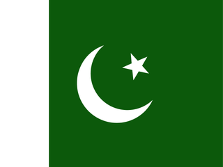 পাকিস্তান