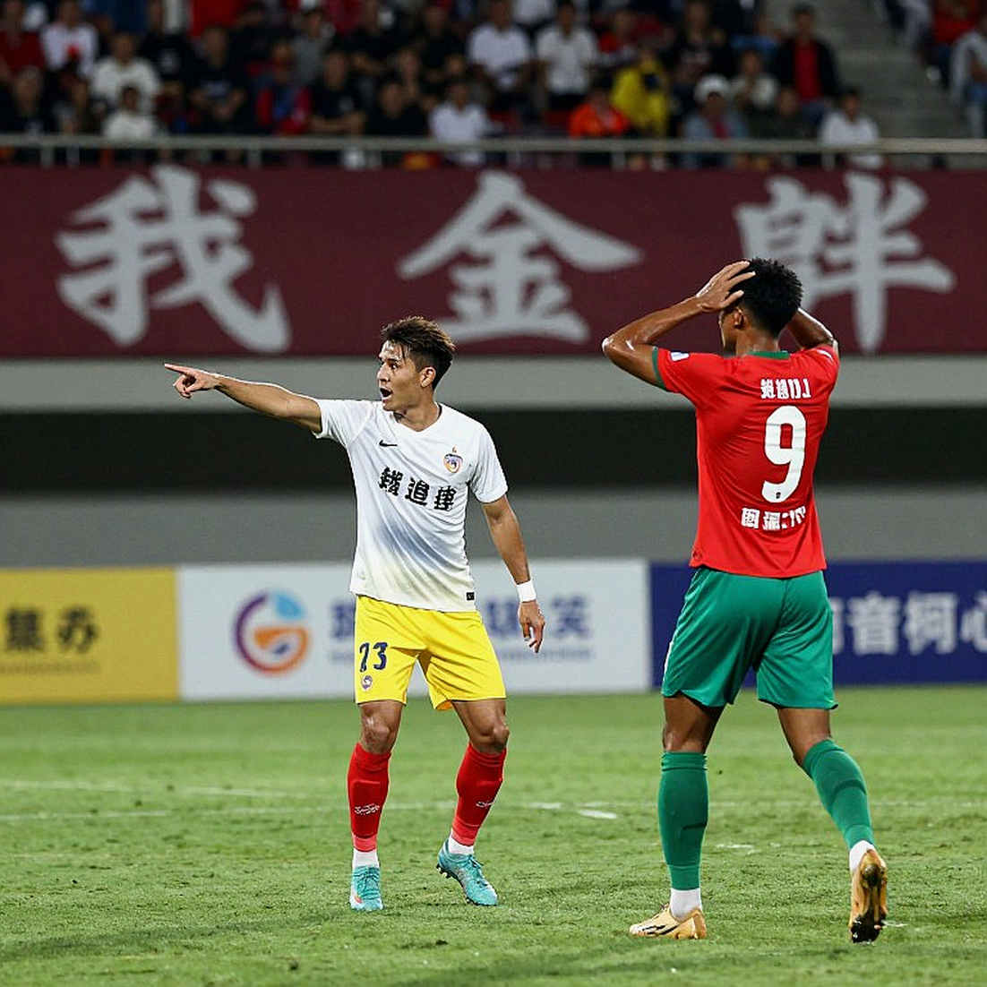 Verdonk in Jakarta: One Player, Four Roles, and a 35-Year Wait