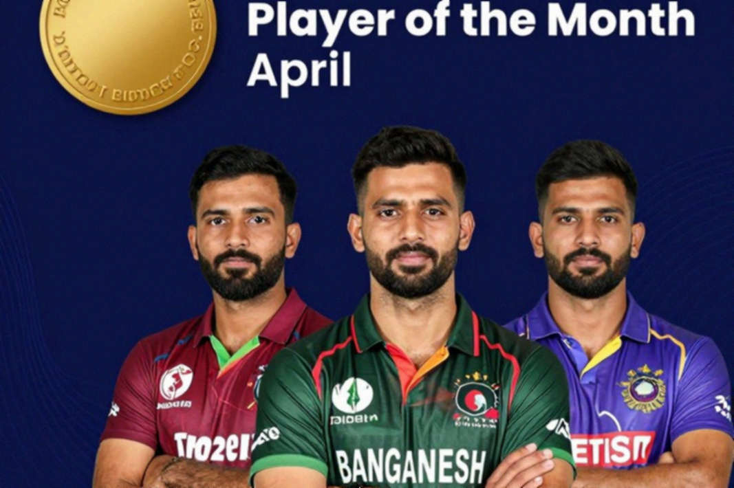 খাতা খোলে ম্যাচ শুরুর আগেই: মাজ সাদাকাতের ১৮৭ ধাপ লাফ আর পাকিস্তান ক্রিকেটের নীরব ক্ষয় খাতা খোলে ম্যাচ শুরুর আগেই: মাজ সাদাকাতের ১৮৭ ধাপ লাফ আর পাকিস্তান ক্রিকেটের নীরব ক্ষয়